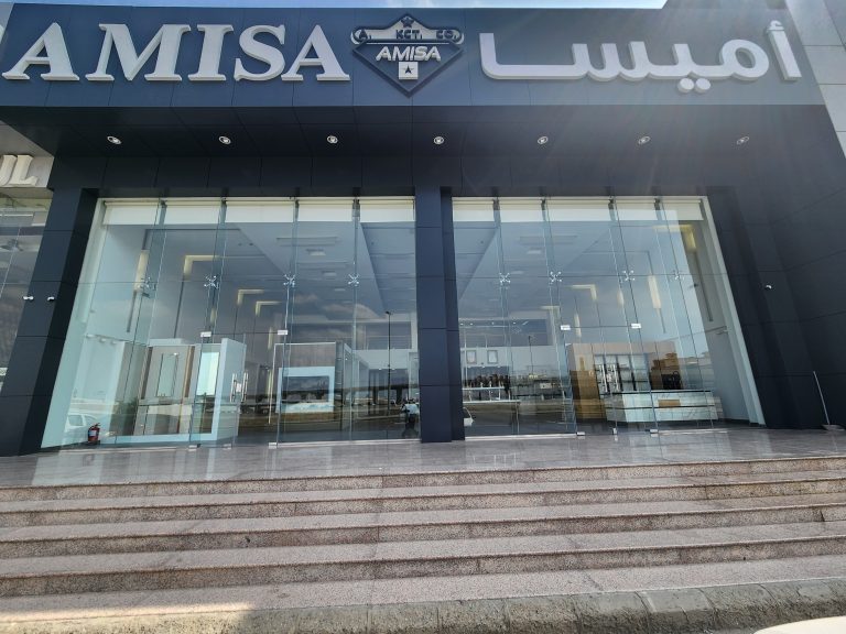 AMISA JEDDAH SHOWROOM